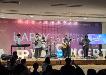 [언론기사] 이선용→잇밴드까지 위로의 선율…해피콘서트, 장애인의 날 감동 물결