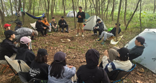 [일반교육] 2025년 9월 LNT 교육